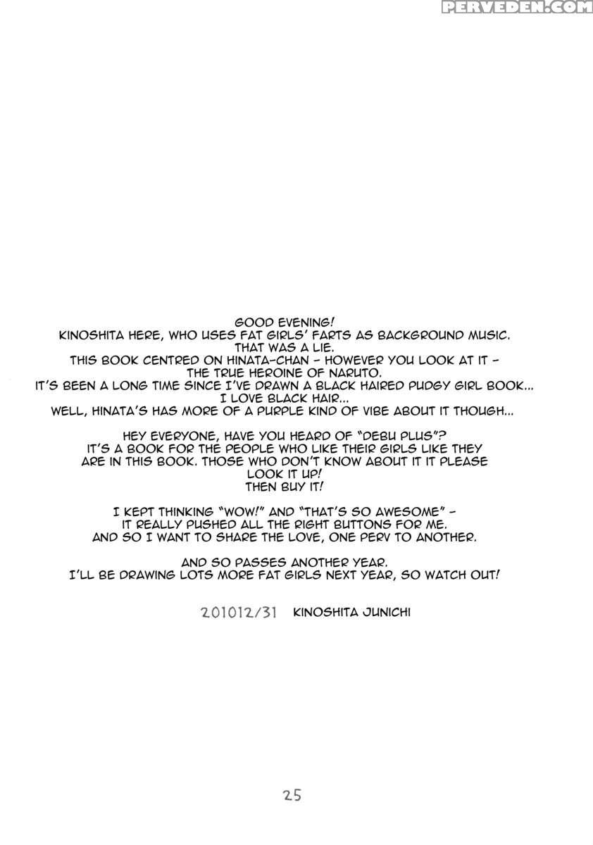 Hinata Bokko Chapter 1000 Page 25